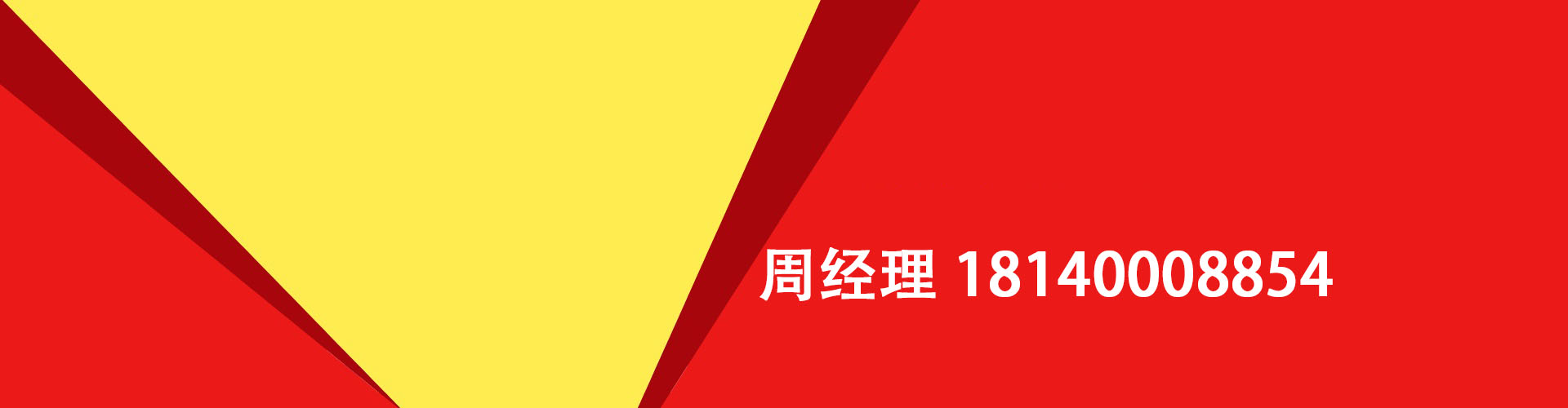 恩平纯私人放款|恩平水钱空放|恩平短期借款小额贷款|恩平私人借钱